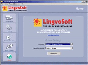 LingvoSoft FlashCards English <-> German for Windo 1.5.07 screenshot